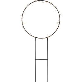 BARLUMI ring 84 cm_475-17