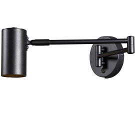 PESO VEGG LED 1x7W GU10 SVART_9400000218