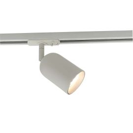 TRACKLINE KENO SPOT HVIT (SØLVRING)_9400000232